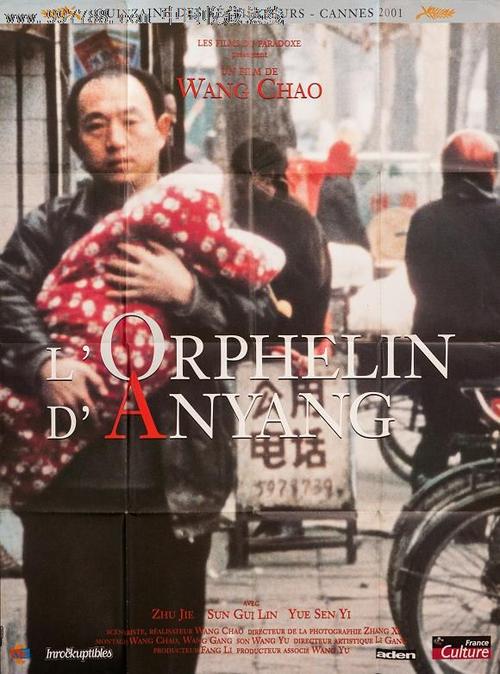 阿沙芬堡应用技术大学毕业证办理